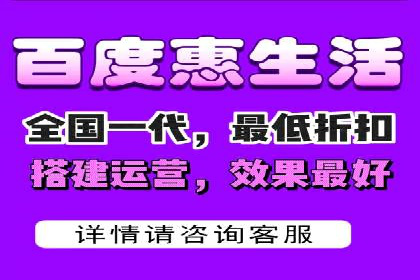 网站SEM托管优化策略及成功案例